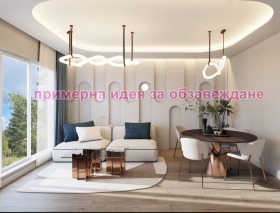 ������� 1-����� | Imot.bg � ����� ������ 8