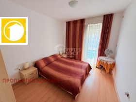  2- | Imot.bg    8