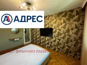 ������� 3-����� | Imot.bg � ����� ������ 8