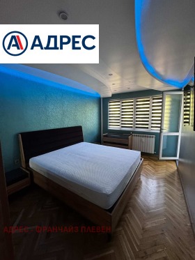 ������� 3-����� | Imot.bg � ����� ������ 9