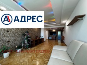 ������� 3-����� | Imot.bg � ����� ������ 2