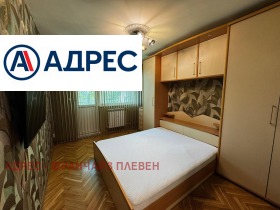 ������� 3-����� | Imot.bg � ����� ������ 7