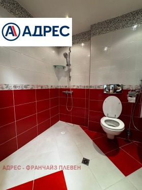 ������� 3-����� | Imot.bg � ����� ������ 12