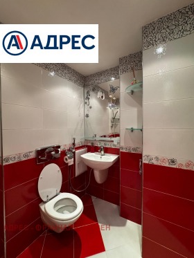 ������� 3-����� | Imot.bg � ����� ������ 11