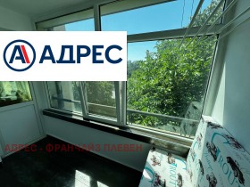 ������� 3-����� | Imot.bg � ����� ������ 13