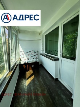 ������� 3-����� | Imot.bg � ����� ������ 14