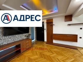 ������� 3-����� | Imot.bg � ����� ������ 3