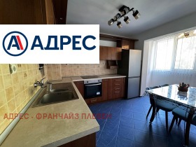������� 3-����� | Imot.bg � ����� ������ 5