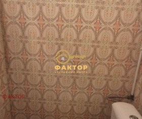  3- | Imot.bg    7