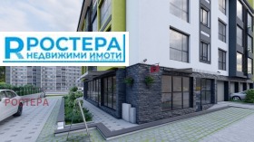 ������� 4-����� | Imot.bg � ����� ������ 13