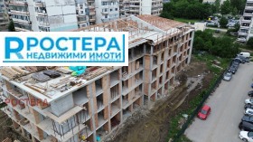������� 4-����� | Imot.bg � ����� ������ 3