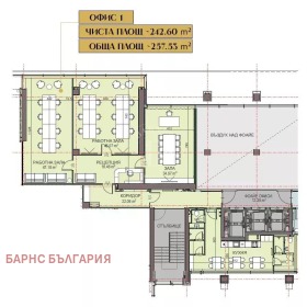 ������� ���� | Imot.bg � ����� ������ 4