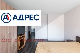     | Imot.bg    5