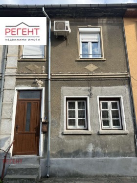 Maison Tsentar, Gabrovo 8