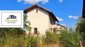 Casa Iardgilovtsi, regione Pernik