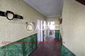 ������� ���� | Imot.bg � ����� ������ 7