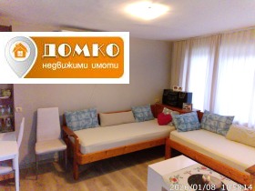 ������� ���� | Imot.bg � ����� ������ 7