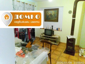 ������� ���� | Imot.bg � ����� ������ 15