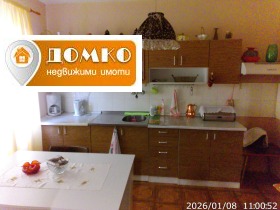 ������� ���� | Imot.bg � ����� ������ 11