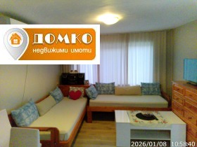 ������� ���� | Imot.bg � ����� ������ 8