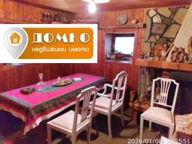 ������� ���� | Imot.bg � ����� ������ 16