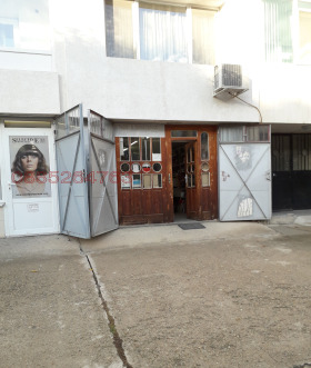 ������� ������� | Imot.bg � ����� ������ 4