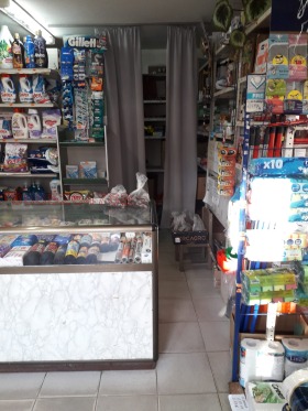 ������� ������� | Imot.bg � ����� ������ 2