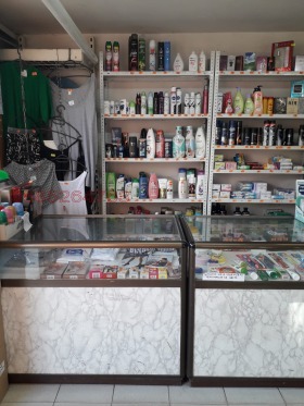 ������� ������� | Imot.bg � ����� ������ 3