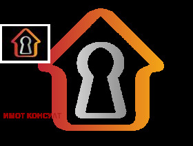 Продаја Индустријска зграда