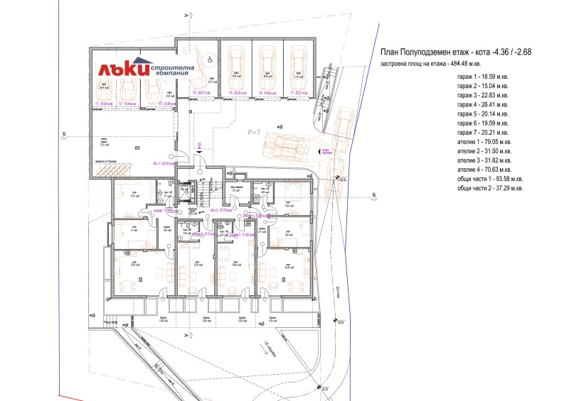 Продава  Ателие, таван град Варна , м-т Горна Трака , 87 кв.м | 44610208 - изображение [7]