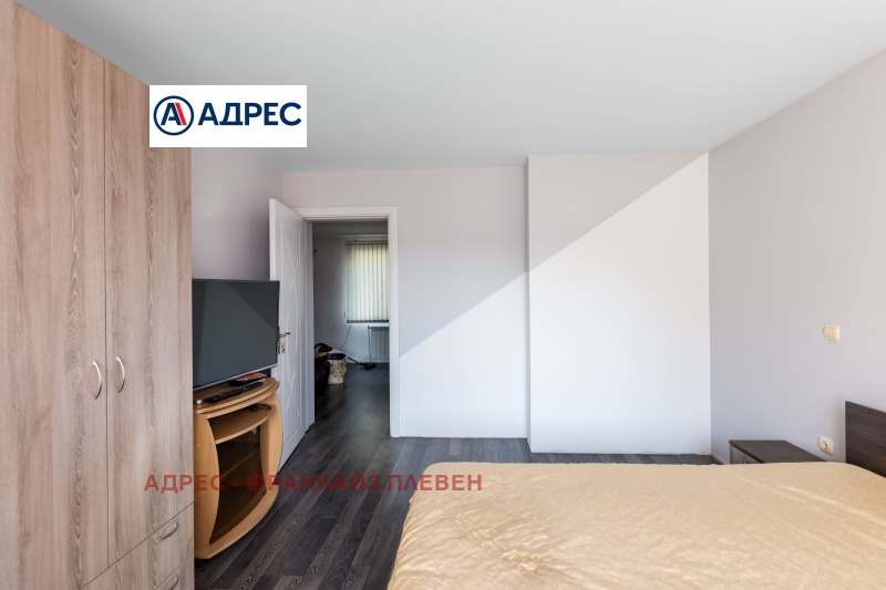 Na prodej  Podlaha domu Pleven , Storgozija , 100 m2 | 34917691 - obraz [5]