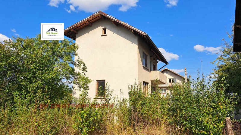In vendita  Casa regione Pernik , Iardgilovtsi , 275 mq | 94367063