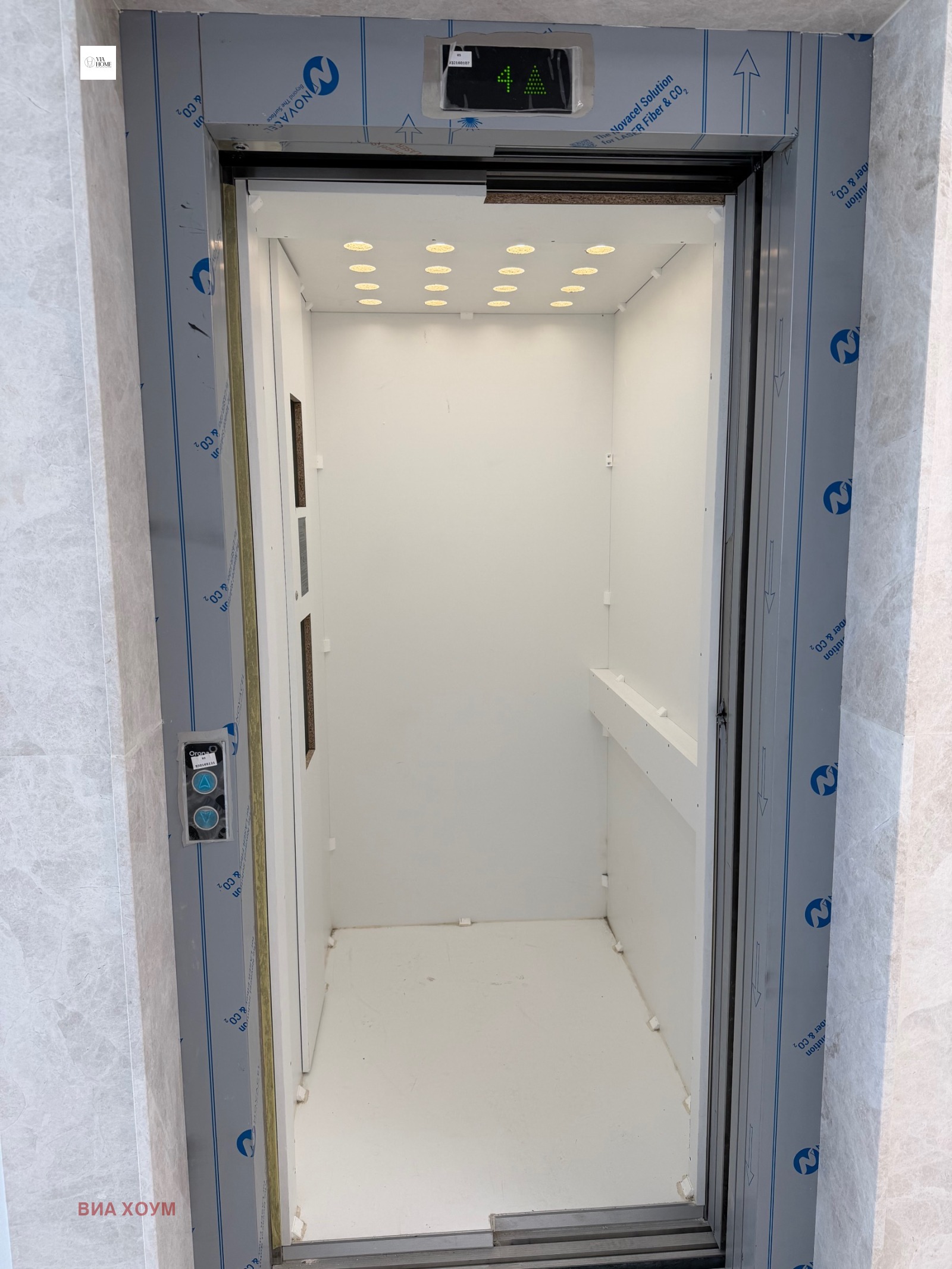 Продава 2-СТАЕН, гр. София, Малинова долина, снимка 12 - Апартаменти - 55658468