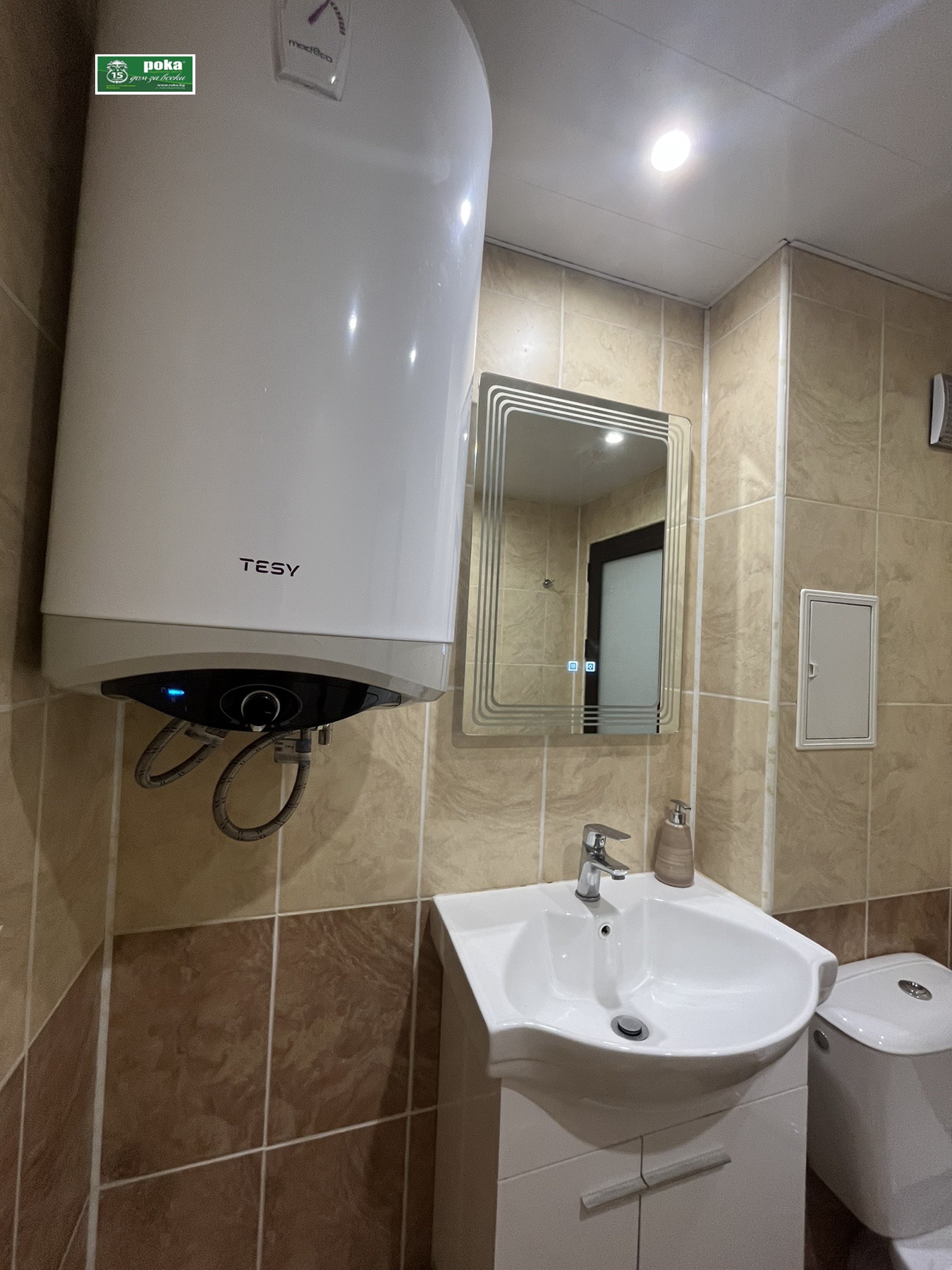 Продава 2-СТАЕН, гр. Стара Загора, ОРБ, снимка 12 - Апартаменти - 55801491