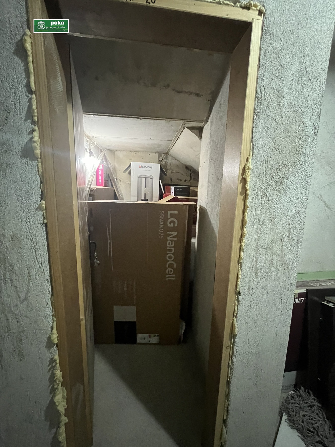 Продава 2-СТАЕН, гр. Стара Загора, ОРБ, снимка 17 - Апартаменти - 55801491