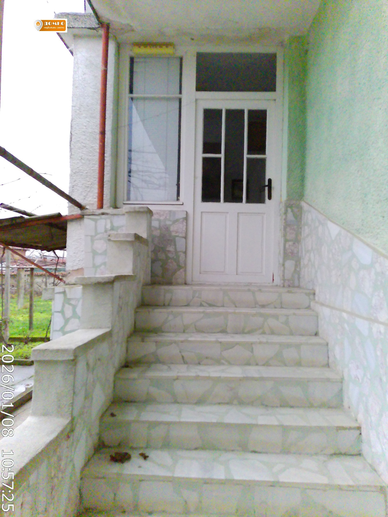 Продава КЪЩА, с. Говедаре, област Пазарджик, снимка 2 - Къщи - 53315413