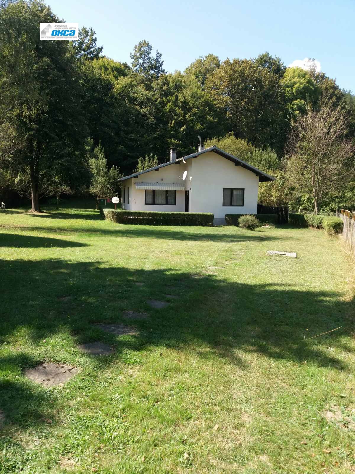 Продава КЪЩА, с. Велчево, област Ловеч, снимка 2 - Къщи - 56325820
