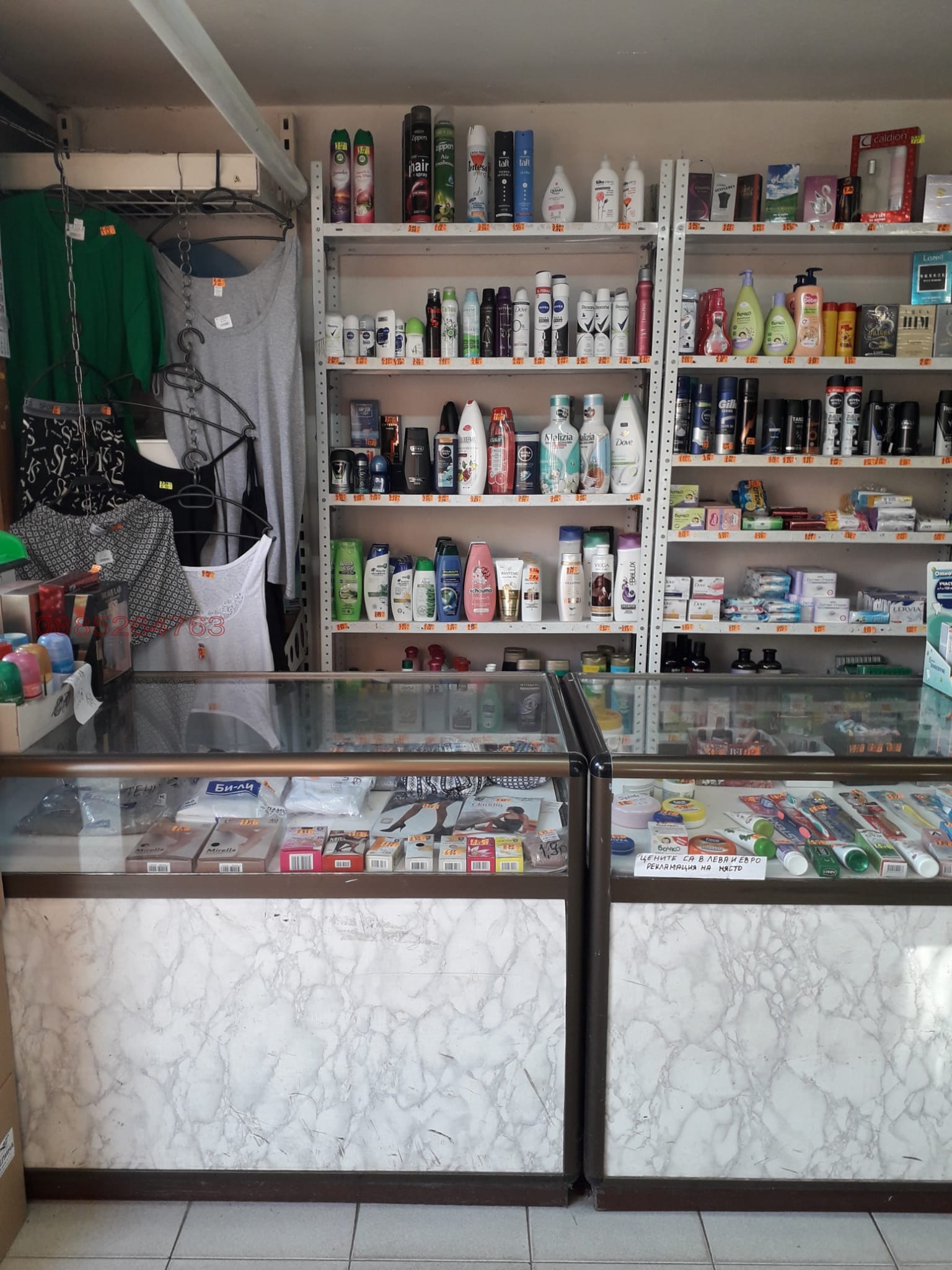 Продава МАГАЗИН, гр. Казанлък, област Стара Загора, снимка 3 - Магазини - 53829012