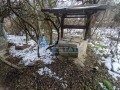 Продава КЪЩА, с. Сушица, област Велико Търново, снимка 10