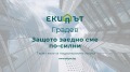 Продава СКЛАД, гр. Каварна, област Добрич, снимка 1