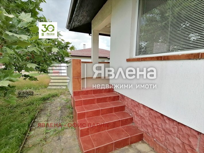 ������� ���� | Imot.bg � ����������� 9