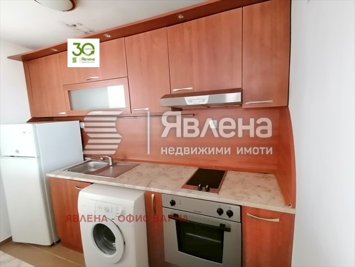 ������� ���� | Imot.bg � ����������� 7