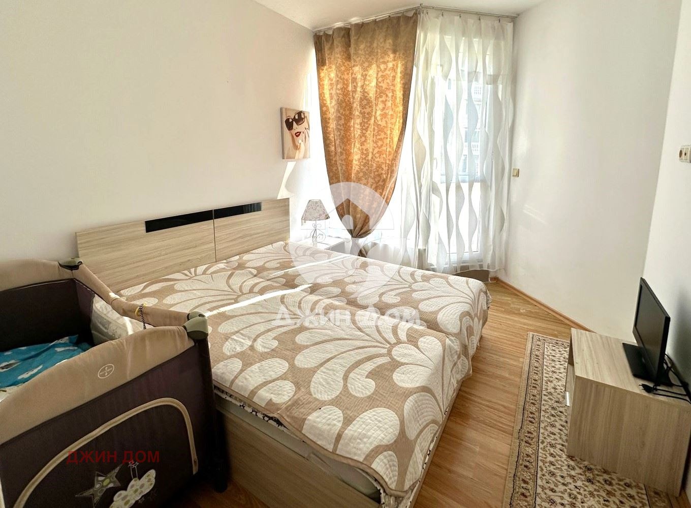 ������� 2-����� | Imot.bg � ����������� 4