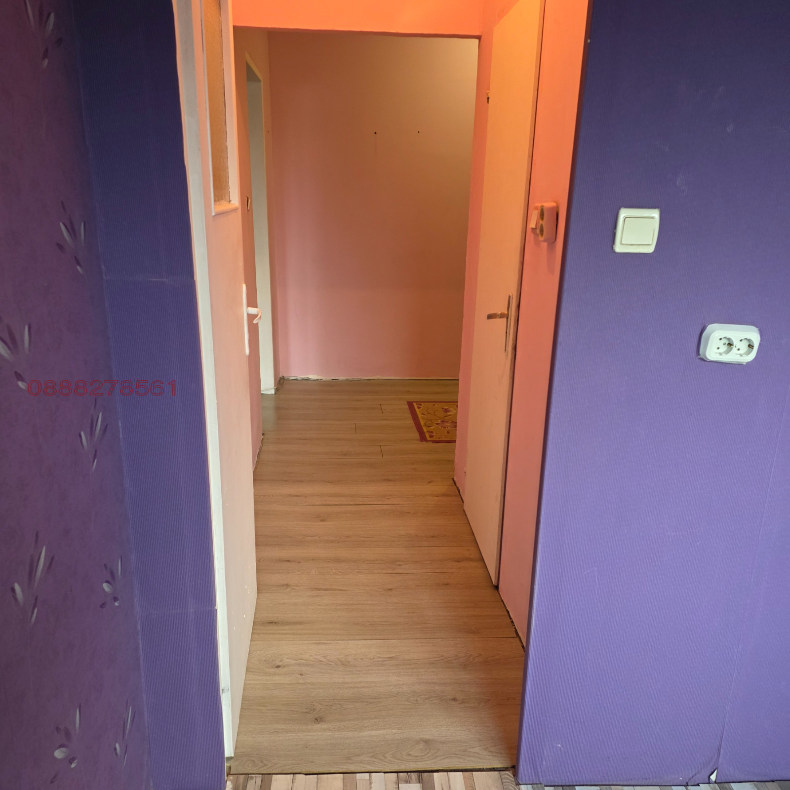 ������� 2-����� | Imot.bg � ����������� 15