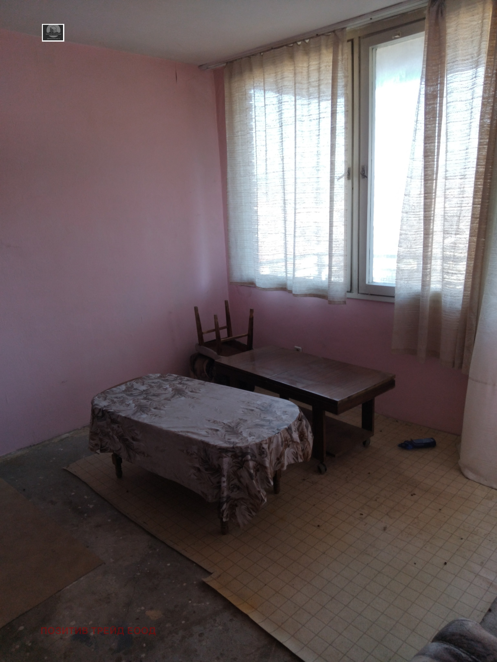 ������� 2-����� | Imot.bg � ����������� 3