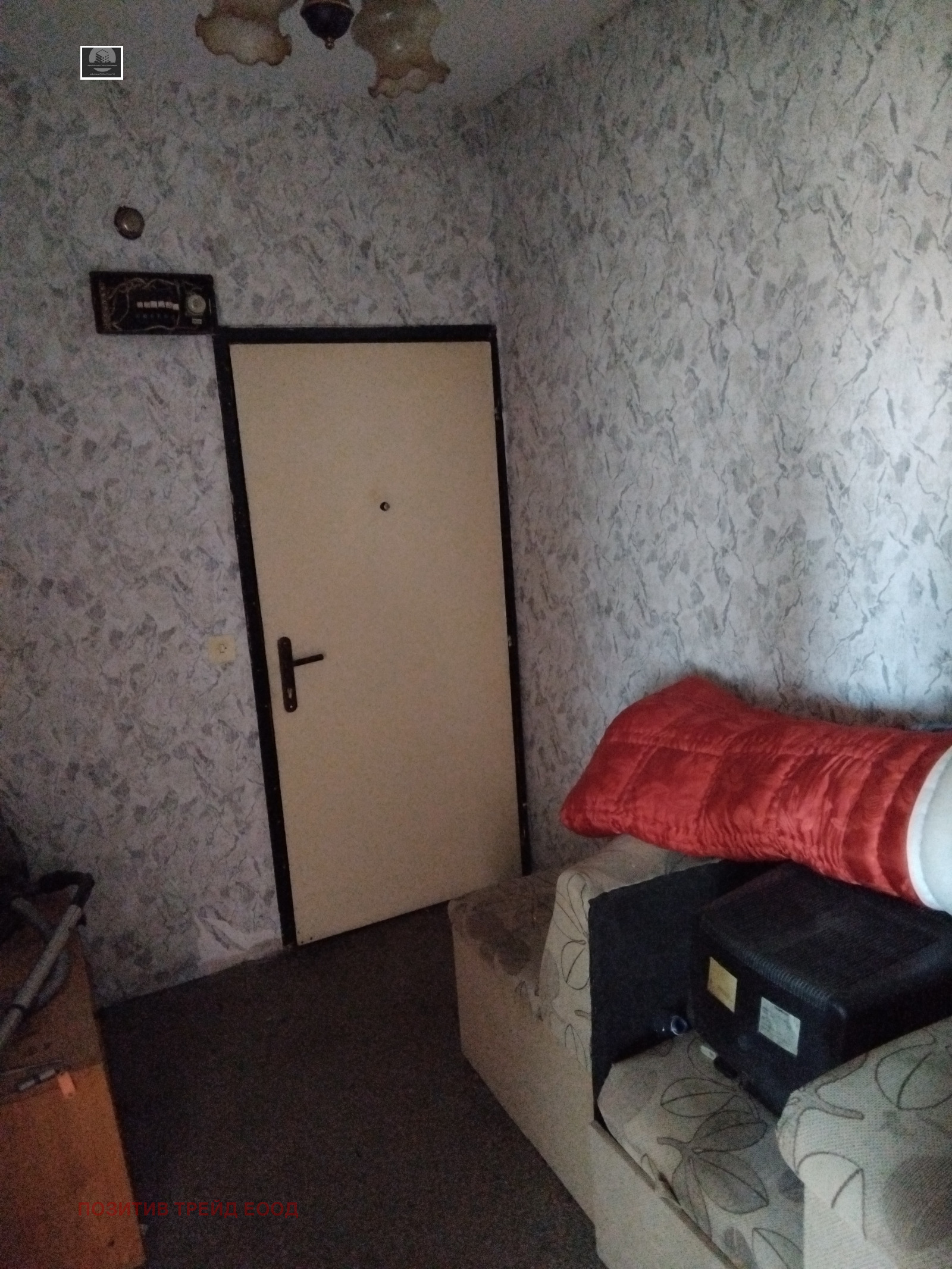 ������� 2-����� | Imot.bg � ����������� 2