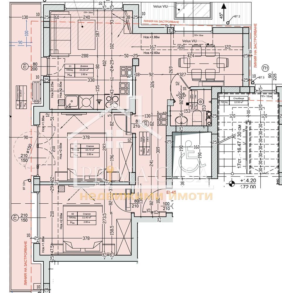 Продава 3-СТАЕН | Imot.bg — изображение 3