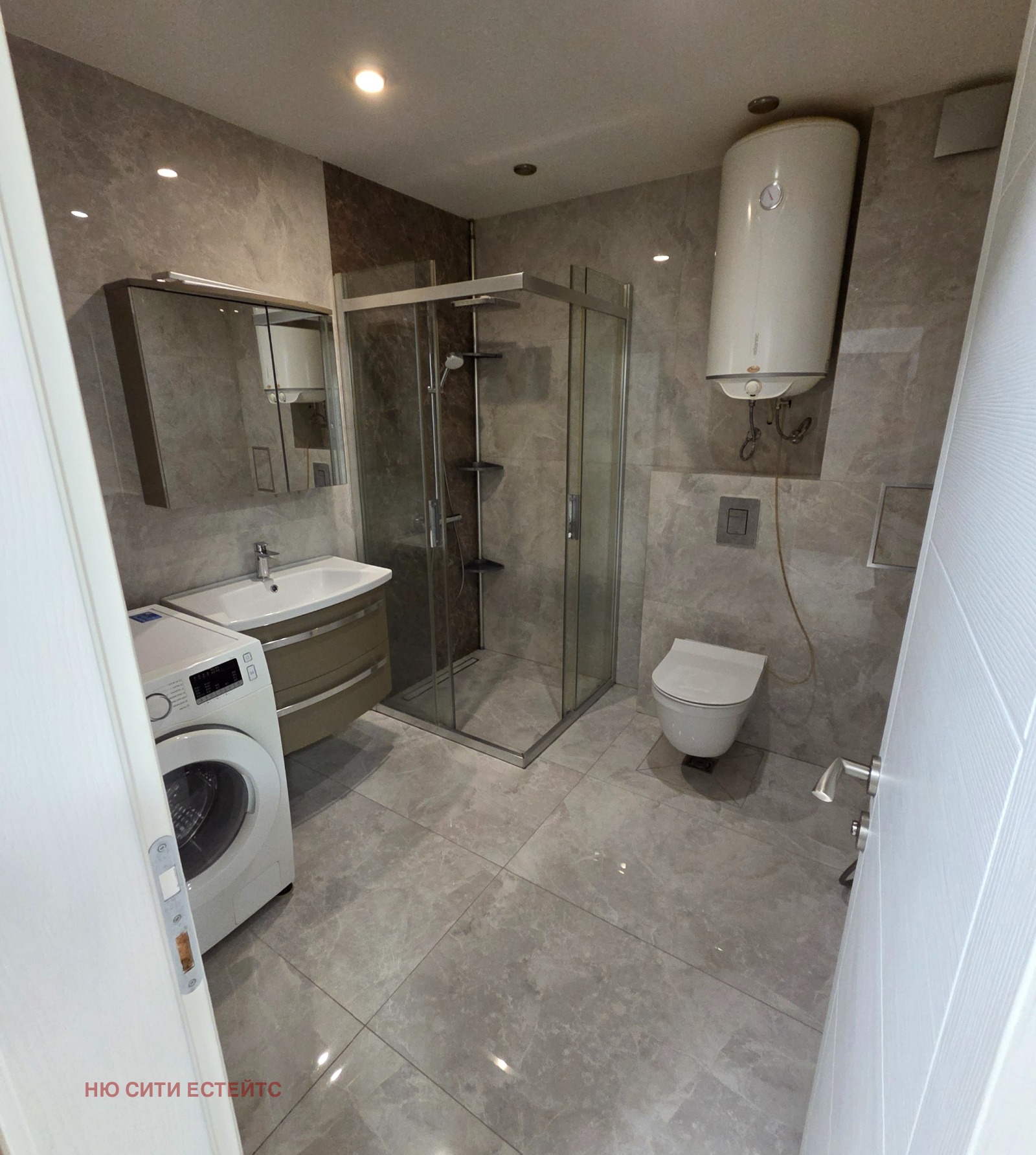 Продава 3-СТАЕН | Imot.bg — изображение 12