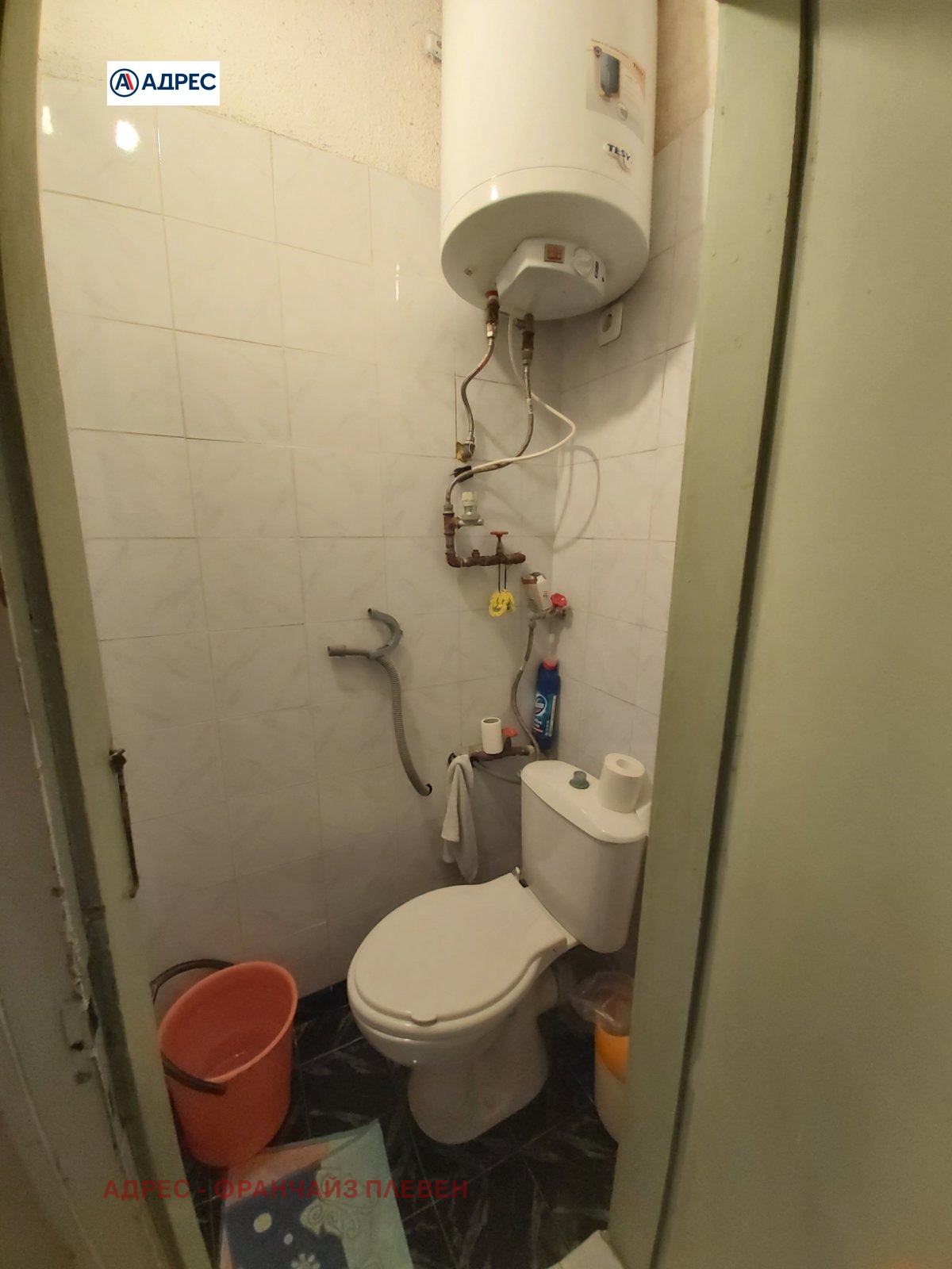 ������� 3-����� | Imot.bg � ����������� 6