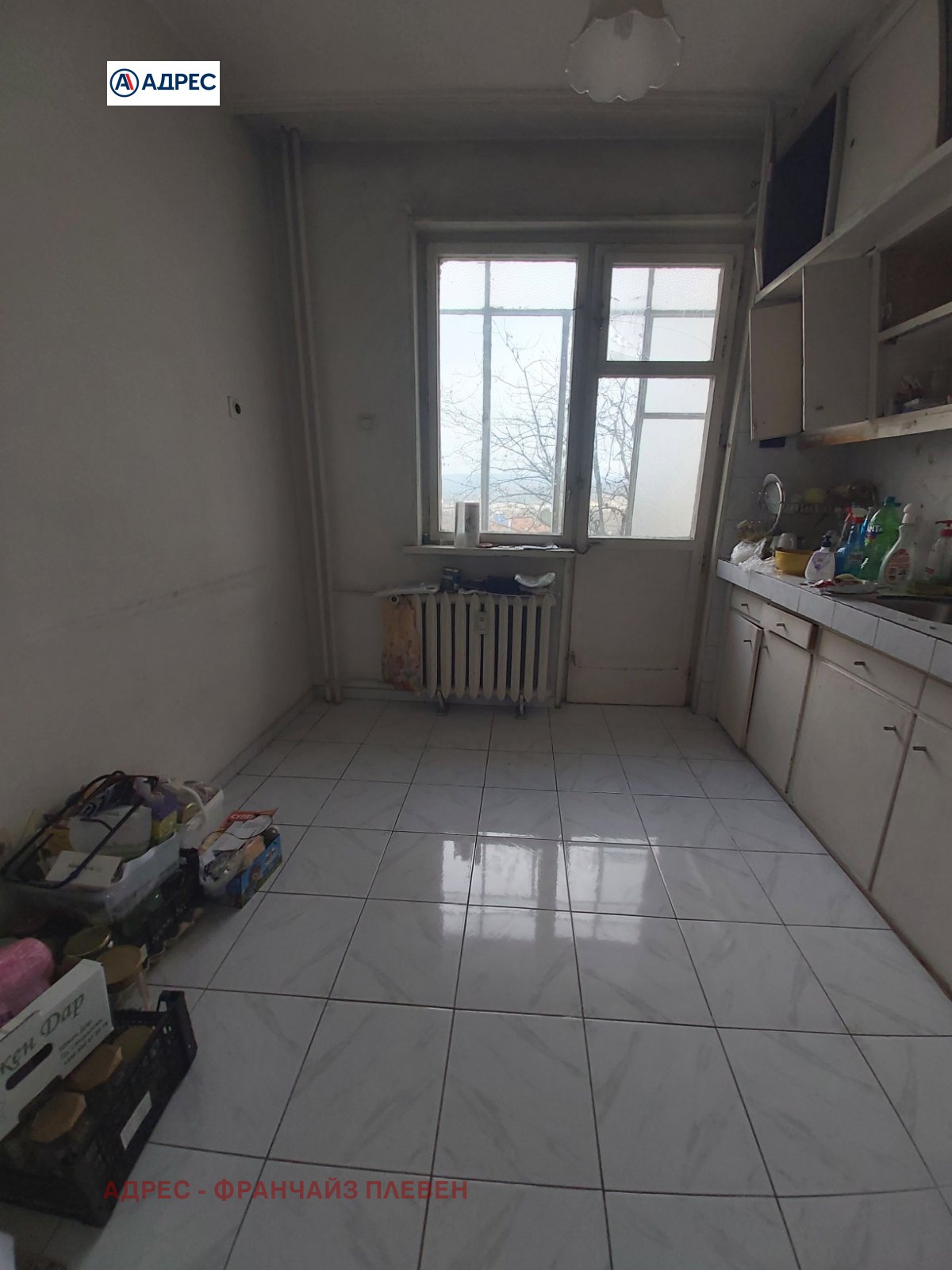 ������� 3-����� | Imot.bg � ����������� 5